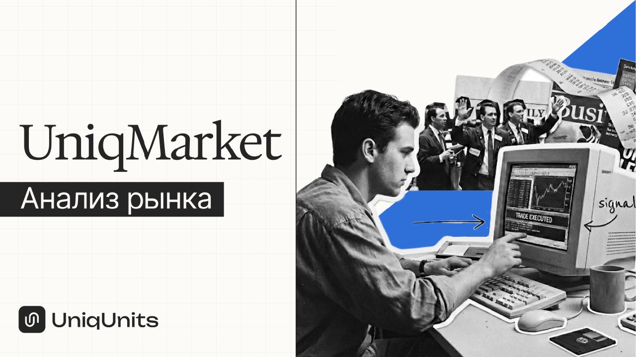Экспресс-разбор макроданных США